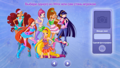 Скриншот приложения Winx card game - №3