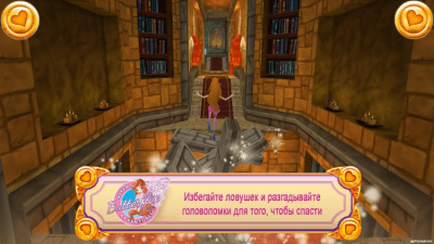 Скриншот приложения Винкс: Приключения Баттерфликс - №5