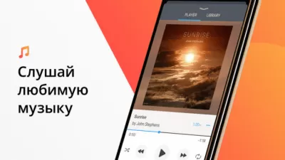 Скриншот приложения Documents - №3