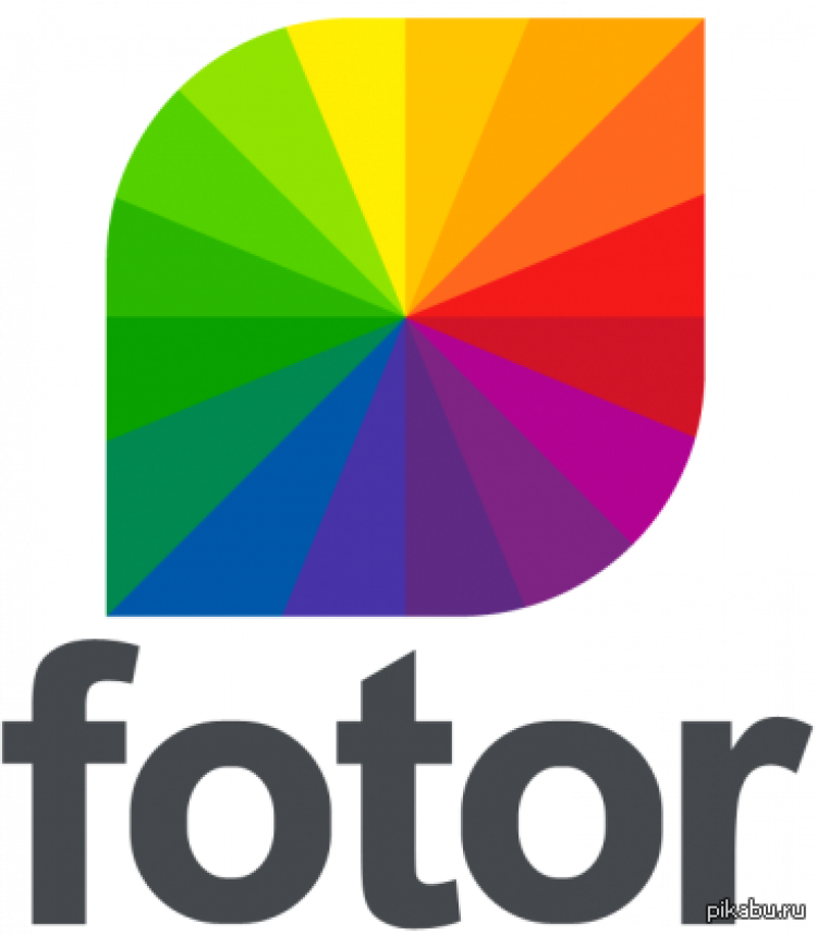 Фотор. Fotor фоторедактор. Fotor эмблема. Fotor приложение. Fotor для Windows.