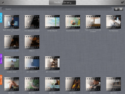 Скриншот приложения RockPlayer2 - №4