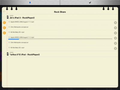 Скриншот приложения RockPlayer2 - №6