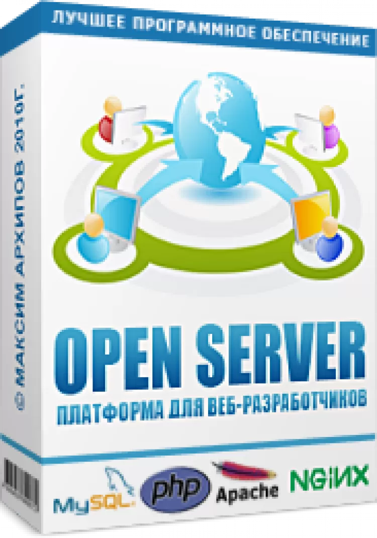 Openserver For Mac