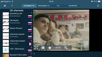 Скриншот приложения ViNTERA TV - №4