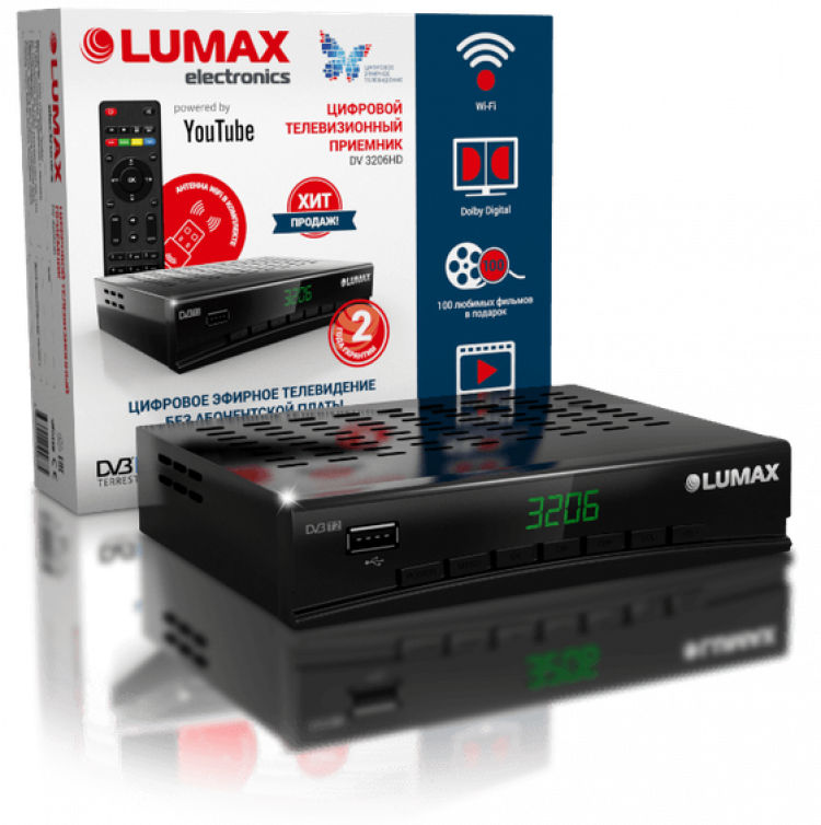 Lumax dv2120hd инструкция по применению как переключить с радио на тв