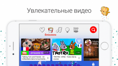 Как установить youtube детям на ios 9