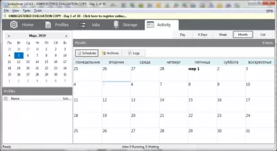 Скриншот приложения IceArchiver - №3