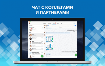 Скриншот приложения WebMoney Keeper - №7