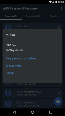 Скриншот приложения WiFi Password Recovery - №2