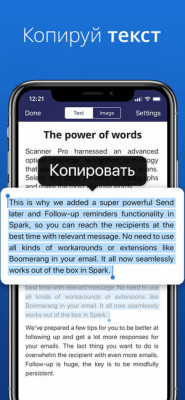 Скриншот приложения Scanner Pro - №3