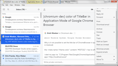 Скриншот приложения Missive для Windows - №3