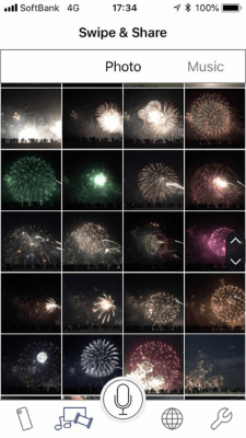 Скриншот приложения Panasonic TV Remote3 - №5