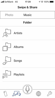 Скриншот приложения Panasonic TV Remote3 - №6