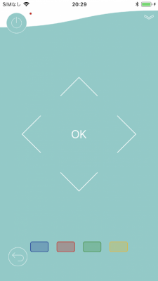 Скриншот приложения Panasonic TV Remote3 - №8