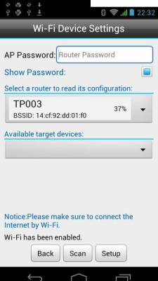 Скриншот приложения EDUP WiFi socket - №5
