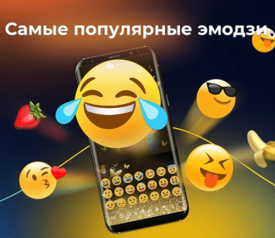 Скриншот приложения Cheetah Keyboard - №3