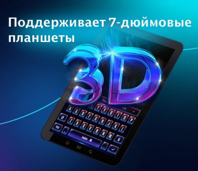 Скриншот приложения Cheetah Keyboard - №9