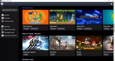 Скриншот приложения Facebook Gameroom - №3