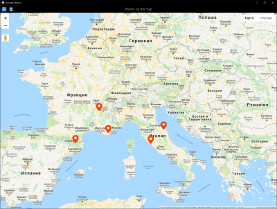 Скриншот приложения Armadain Photos - №5