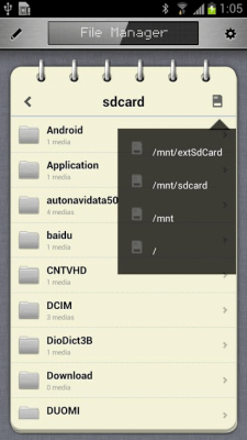 Скриншот приложения RockPlayer2 - №7