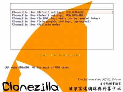Скриншот приложения Clonezilla - №2