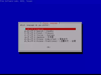 Скриншот приложения Clonezilla - №3