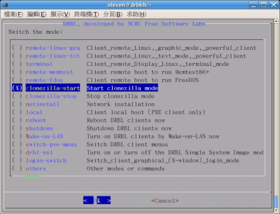 Скриншот приложения Clonezilla - №9
