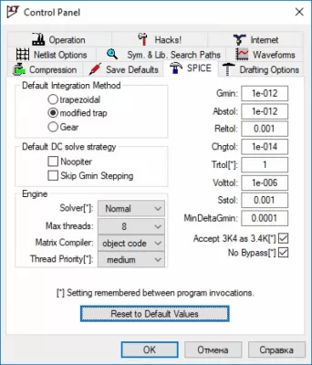 Скриншот приложения LTspice - №3