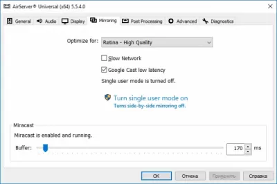 Скриншот приложения AirServer - №4