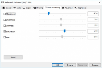 Скриншот приложения AirServer - №5