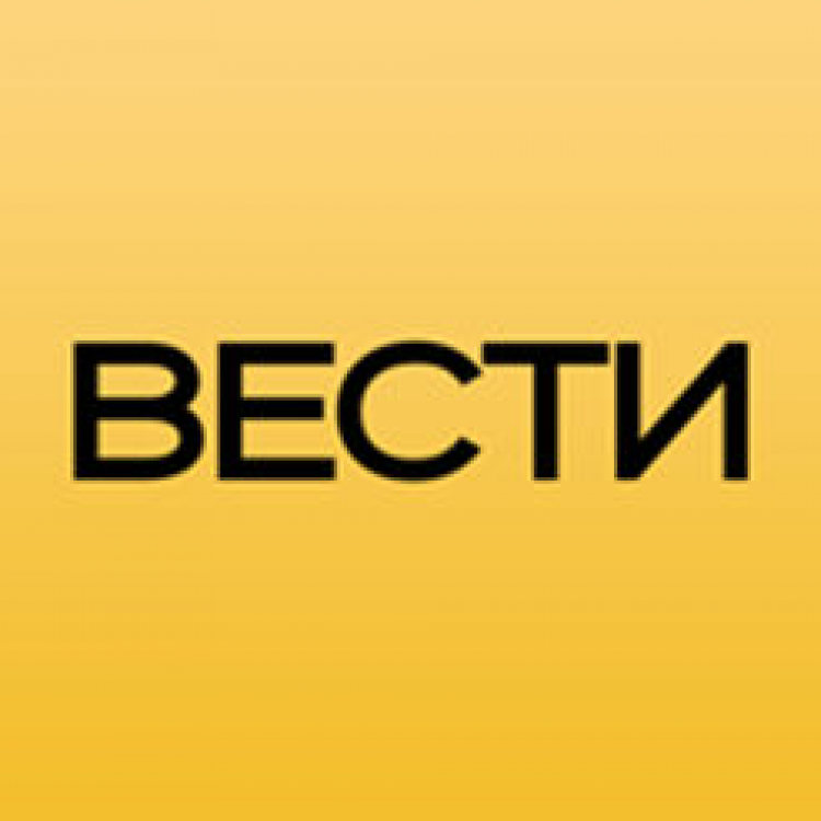 Ведут ru. Вести. Вести логотип. Вети. Вести.ru.