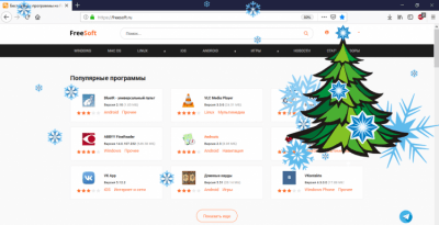 Скриншот приложения Madly Happy New Year - №3