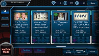 Скриншот приложения BEAT MP3 for YouTube - №3