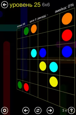 Скриншот приложения Flow Free - №5