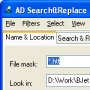 Скачать AD Search&Replace