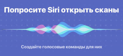 Скриншот приложения Fine Scanner - №5