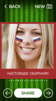 Скриншот приложения Flag Face - №5