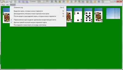 Скриншот приложения Пасьянс Паук - №4