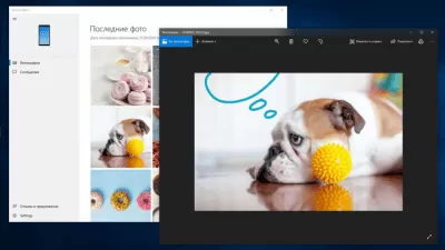 Скриншот приложения Ваш телефон - №4