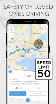Скриншот приложения Семейный локатор и трекер для безопасности семьи - №3