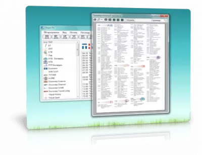 Скриншот приложения SHORT-TV - №4