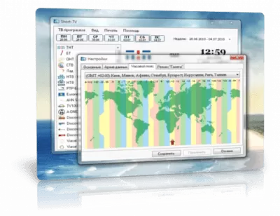 Скриншот приложения SHORT-TV - №7