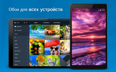 Скриншот приложения 7Fon - Обои 4K - №8