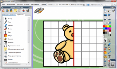 Скриншот приложения ActivInspire - №5