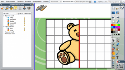 Скриншот приложения ActivInspire - №3