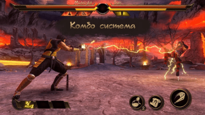 Скриншот приложения Midnight Sun - №5