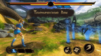 Скриншот приложения Midnight Sun - №6