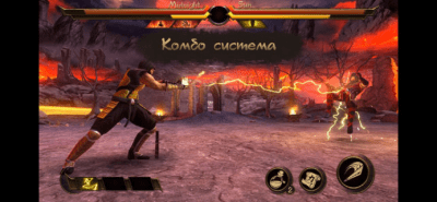 Скриншот приложения Midnight Sun - №4