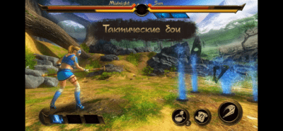 Скриншот приложения Midnight Sun - №5