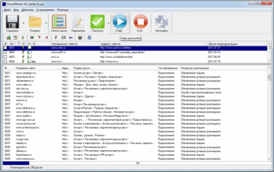 Скриншот приложения BoardMaster - №4